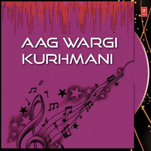 Lai Lai Saadh To Purhiyaan - Avtar Chamak