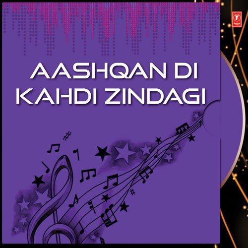 Waris Punjab De - Hans Raj Hans