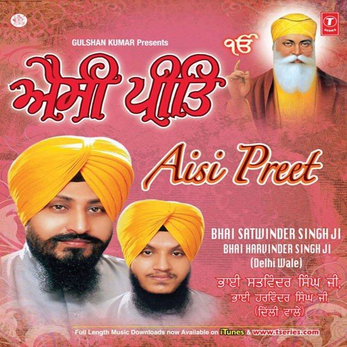 Aisi Preet Gobind Syon Laagi - Bhai Satvinder Singh Ji