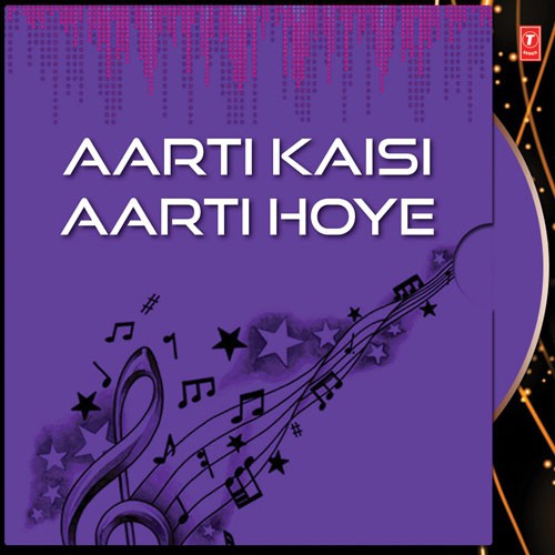 Hoan Tumri Karon Nit Aas - Bhai Amarjeet Singh