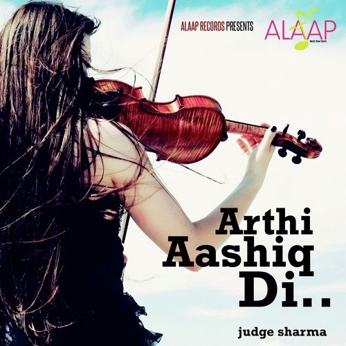 Chup Karke - Judge Sharma
