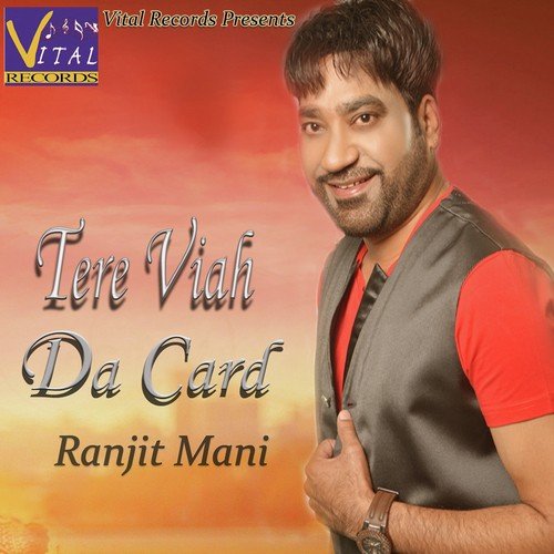Katio Na College Chon Na - Ranjit Mani