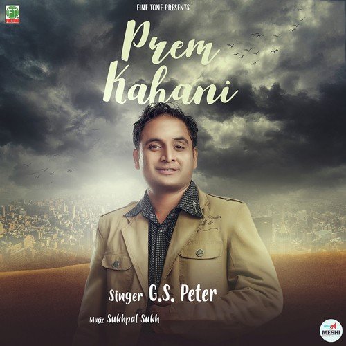 Jaa Ni Laija - Ranjit Mani