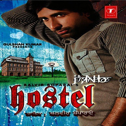 Dil Diyan Hukan - Ranjit Mani