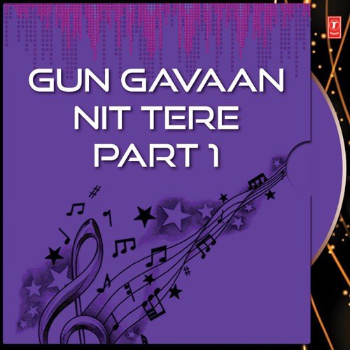 Gun Gavaan Nit Tere - 1 - Sant Baba Ranjit Singh