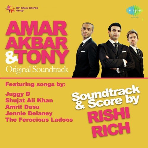 Free My Mind - Rishi Rich, The Ferocious Ladoos