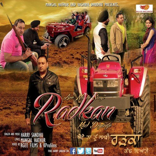 Ave Na Tu Samji Radkan Kad Diyange - Harry Sandhu