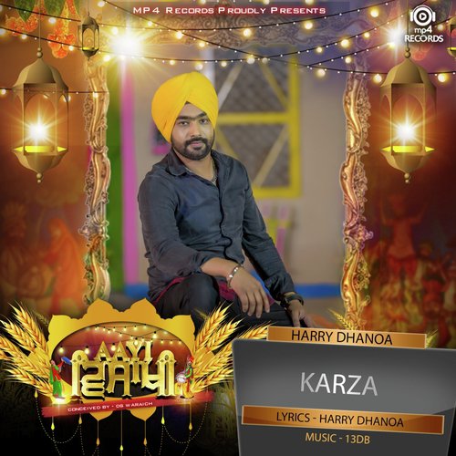 Karza - Gurikk Bath