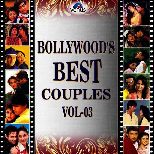 Chura Ke Dil Mera - Various Artists