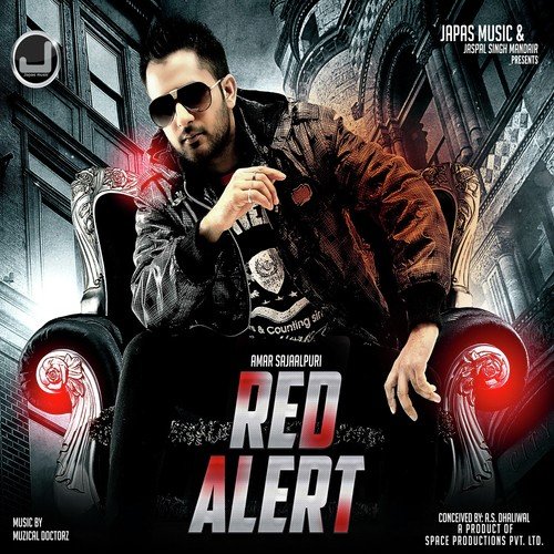 Allah Janne - G. Sandhu