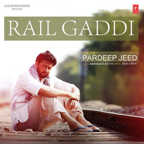 Rail Gaddi - G. Sandhu