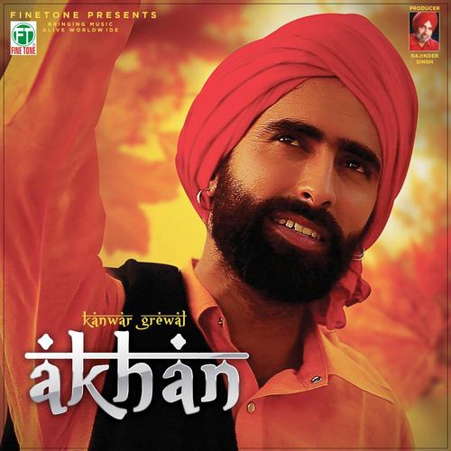 Ishq - Kanwar Grewal