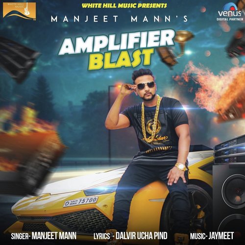 Amplifier Blast - Sir Badal