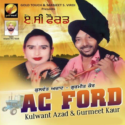 Maa - Gurmeet Kaur, Kulwant Azad