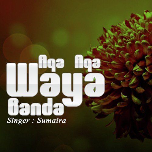 Sa Khushbu E Gul Dey - Sumaira
