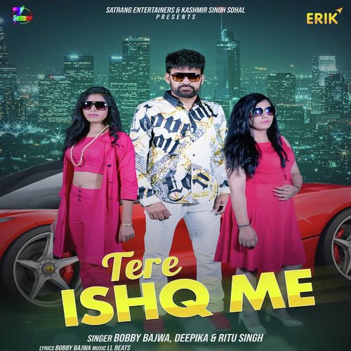 Tere Ishq Me - Anjum Batra