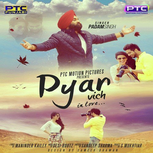 Pyar Vich - Sufi Sparrows