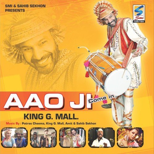 Jeeja Saali - Anita Larche, King G. Mall