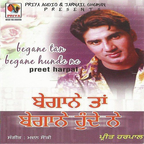 Supne Ch Tang Karna - Preet Harpal