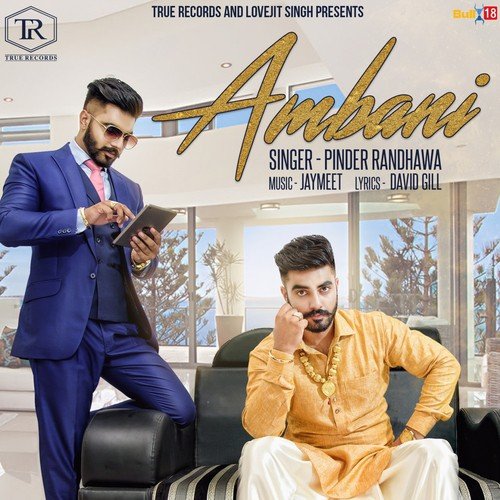Ambani - Deep Karan