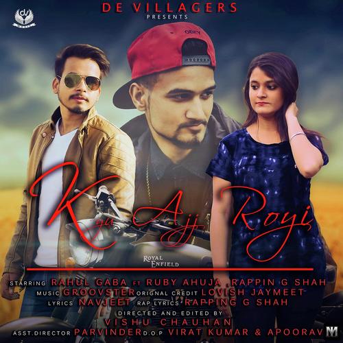 Kyu Ajj Royi - Gurnazar