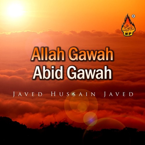 Aya Waqt Rehai - Javed Hussain Javed