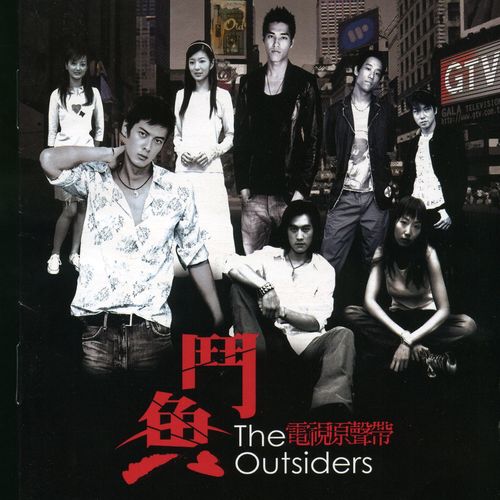 Chopin-Etude Op 10 No.3 - Various Artists