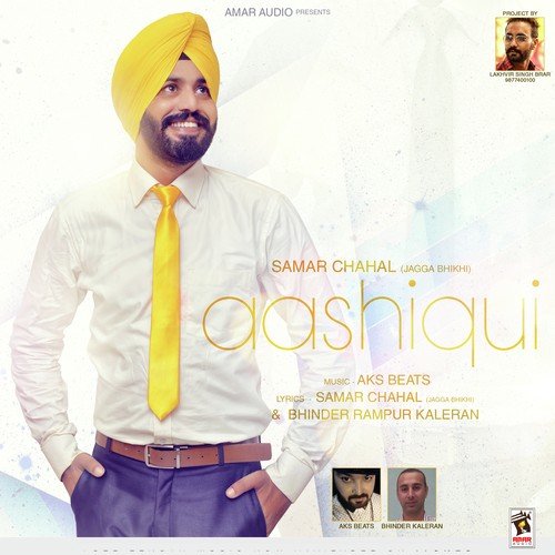 Chitte Da Shoukeen - Samar Chahal