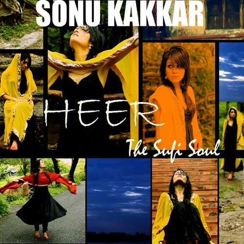 Heer - Northern Lights