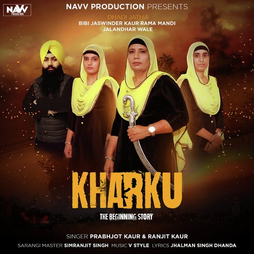 Kharku - Gyani Gurpreet Singh Landran