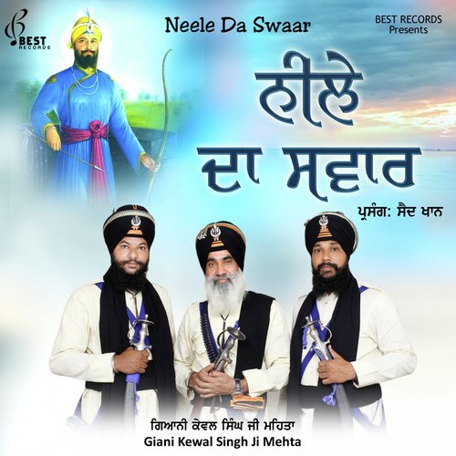 Nihang Singh Chakkar Dumaleya Wale - Gyani Gurpreet Singh Landran