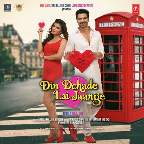 Gal Sun - Navraj Hans, Dil Sandhu