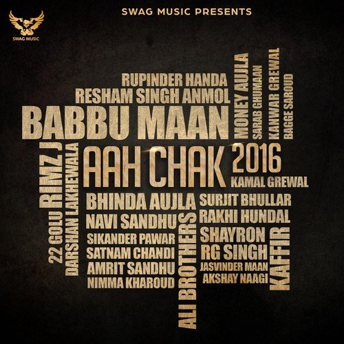 Rakaan - Various Artists