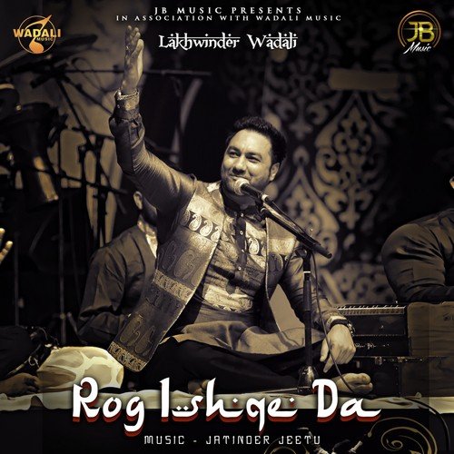Sahib Teri Bandi - Lucky Noor