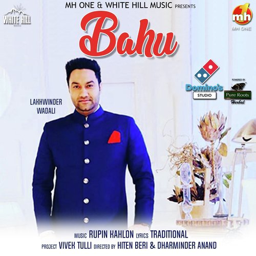 Bahu - Lucky Noor