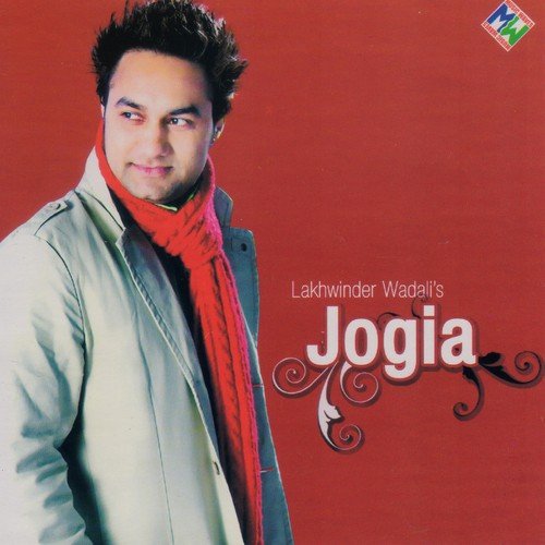 Shaama Paigayian - Lucky Noor