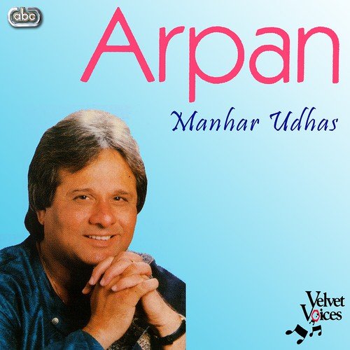 Pranay Panthe Janara - Manhar Udhas