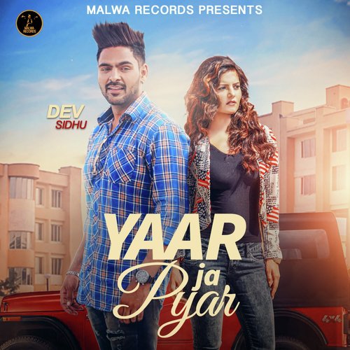 Yaar Ja Pyar - Prabh Bisrao, Harshit Tomar