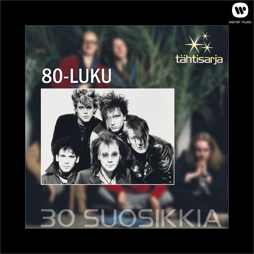 You Break My Heart - Various Artists