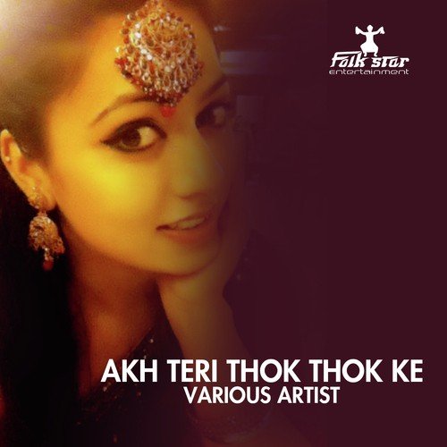 Sara Pind - Jeeti