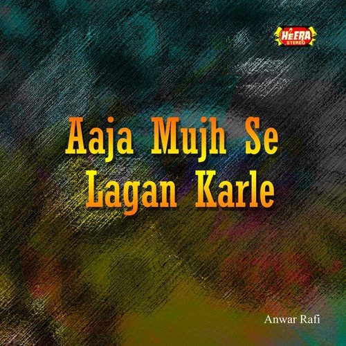 Bhaga Waliyon - Anwar Rafi