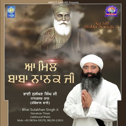 Sikkha Sidak - a titleSongs performed by Bhai Sulakhan Singh Ji Nanaksar Thaat (Jabbowal Wale) class hrefhttpswww.j