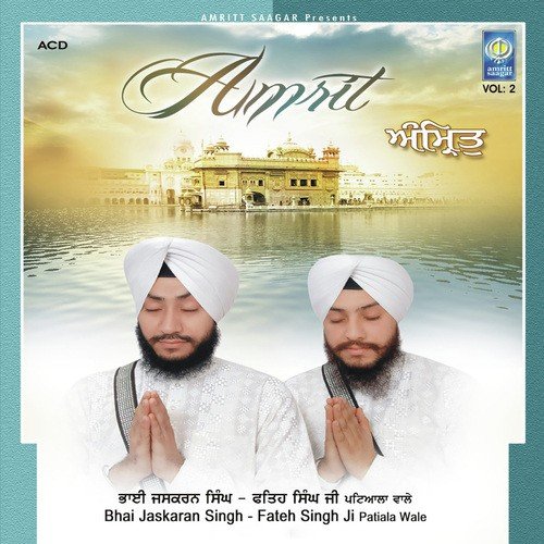 Kirpa Kar Bhavjal Tariye - Bhai Jaskaran Singh Ji Patiala Wale