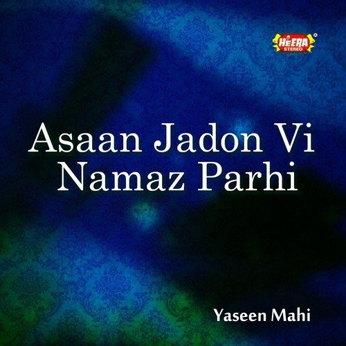Tere Nak Da Qatil Ko Ka - Yaseen Mahi