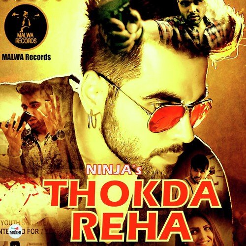 Thokda Reha - Ninja