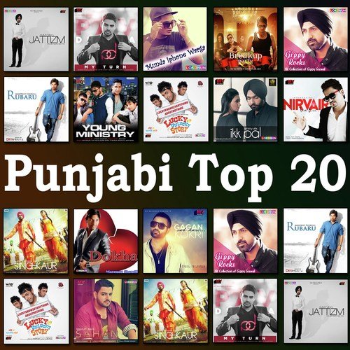 Munda Iphone Warga - Mango Beats, Illmatik, Joga Singh