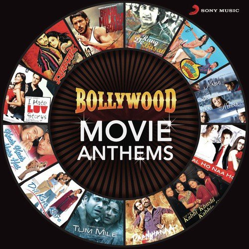 Bhaag Milkha Bhaag (From Bhaag Milkha Bhaag) - Various
