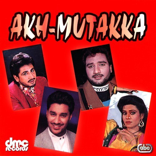 Ajj Das De Kidhar Dee Langhna - 