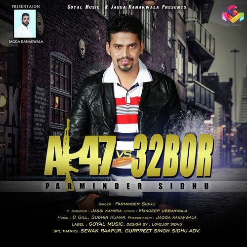 Punjaban - Parminder Sidhu