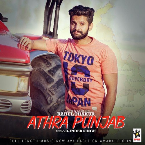 Athra Punjab - Rahul Thakur